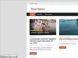 Sites similar to nnewsm.com