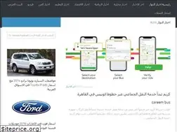 Sites similar to nnewsn.com