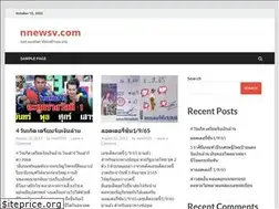Sites similar to nnewsv.com