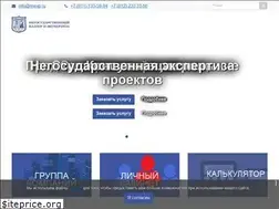 Sites similar to nnexp.ru