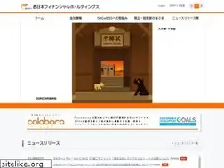 Sites similar to nnfh.co.jp