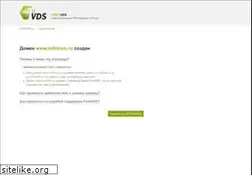 Sites similar to nnforum.ru