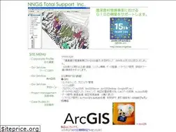 Sites similar to nngists.jp