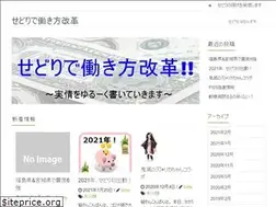Sites similar to nngoo.net