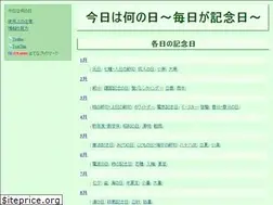 Sites similar to nnh.to