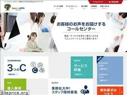 Sites similar to nnhd.jp