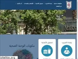 Sites similar to nni-egypt.org