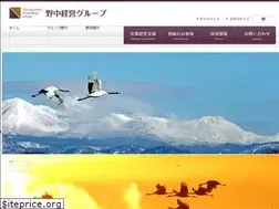 Sites similar to nnkk.jp
