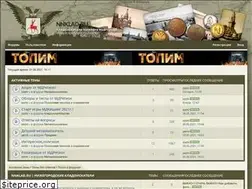Sites similar to nnklad.ru