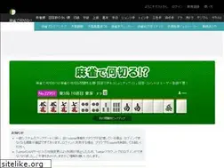 Sites similar to nnkr.jp