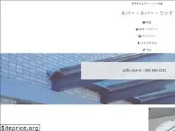 Sites similar to nnland.net