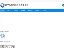 Sites similar to nnlswl.com
