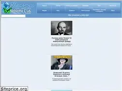 Sites similar to nnm-club.me