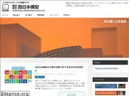 Sites similar to nnm.co.jp