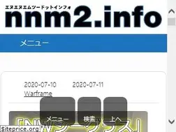 Sites similar to nnm2.info