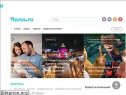 Sites similar to nnmama.ru