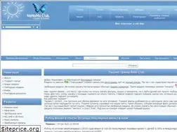 Sites similar to nnmclub.ro