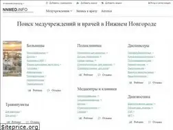 Sites similar to nnmed.info