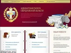 Sites similar to nnoapso.ru