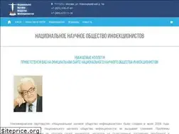 Sites similar to nnoi.ru