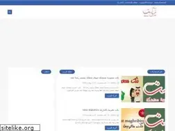 Sites similar to nnokat-jokes.blogspot.com
