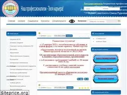 Sites similar to nnov-npk.ru