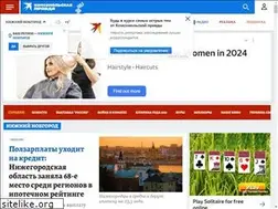Sites similar to nnov.kp.ru