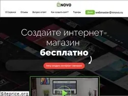 Sites similar to nnovo.ru