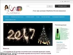Sites similar to nnoway.ru