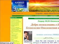 Sites similar to nnpcto-kharkov.at.ua