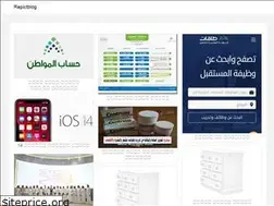 Sites similar to nnpicty.web.app