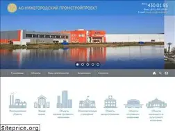 Sites similar to nnpsp.ru