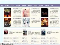Sites similar to nnpule.com