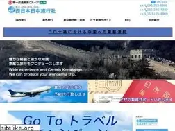 Sites similar to nnr-fuk.co.jp