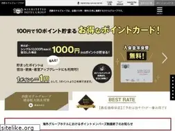 Sites similar to nnr-h.com
