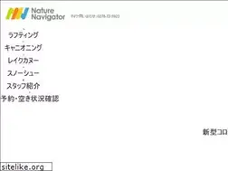 Sites similar to nnraft.com