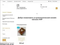 Sites similar to nnrcoin.ru