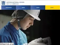 Sites similar to nnscan.com