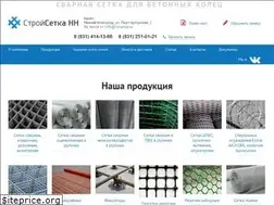 Sites similar to nnsetka.ru
