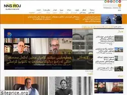 Sites similar to nnsroj.net