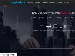 Sites similar to nnt.ltd