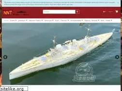 Sites similar to nntmodell.com