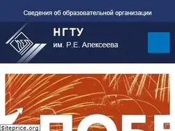 Sites similar to nntu.ru