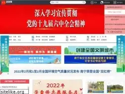 Sites similar to nntv.cn