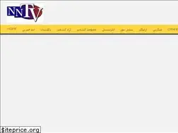 Sites similar to nntv.site
