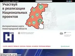 Sites similar to nntv.tv