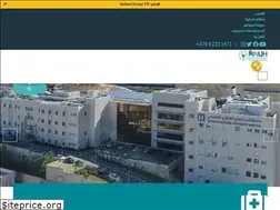 Sites similar to nnuh.org