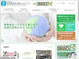 Sites similar to nnvs.org