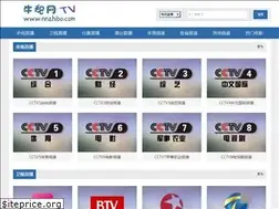 Sites similar to nnzhibo.com
