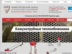 Sites similar to nnzto.ru